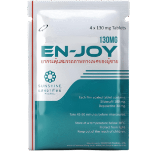 ENJOY 130MG (4 Tablets)